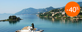 Grèce - Corfou